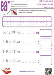 diphthong-ear-code-breaker-worksheet